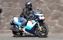 X-Speed 1000